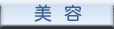 ���e
